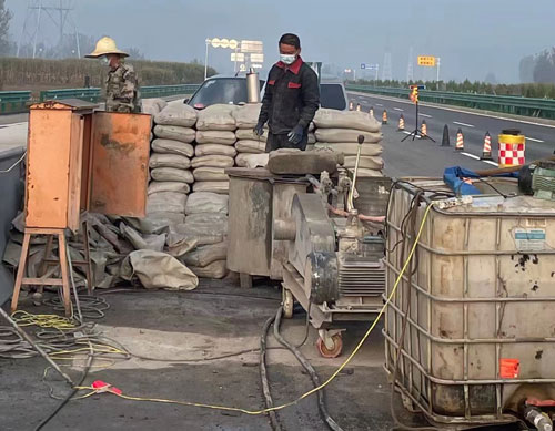 伊犁高速公路高压注浆